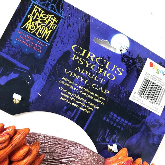 Clown Circus Psycho Adult Vinyl Cap Fright Asylum by Disguise NOS NWT - Picture 2 of 13